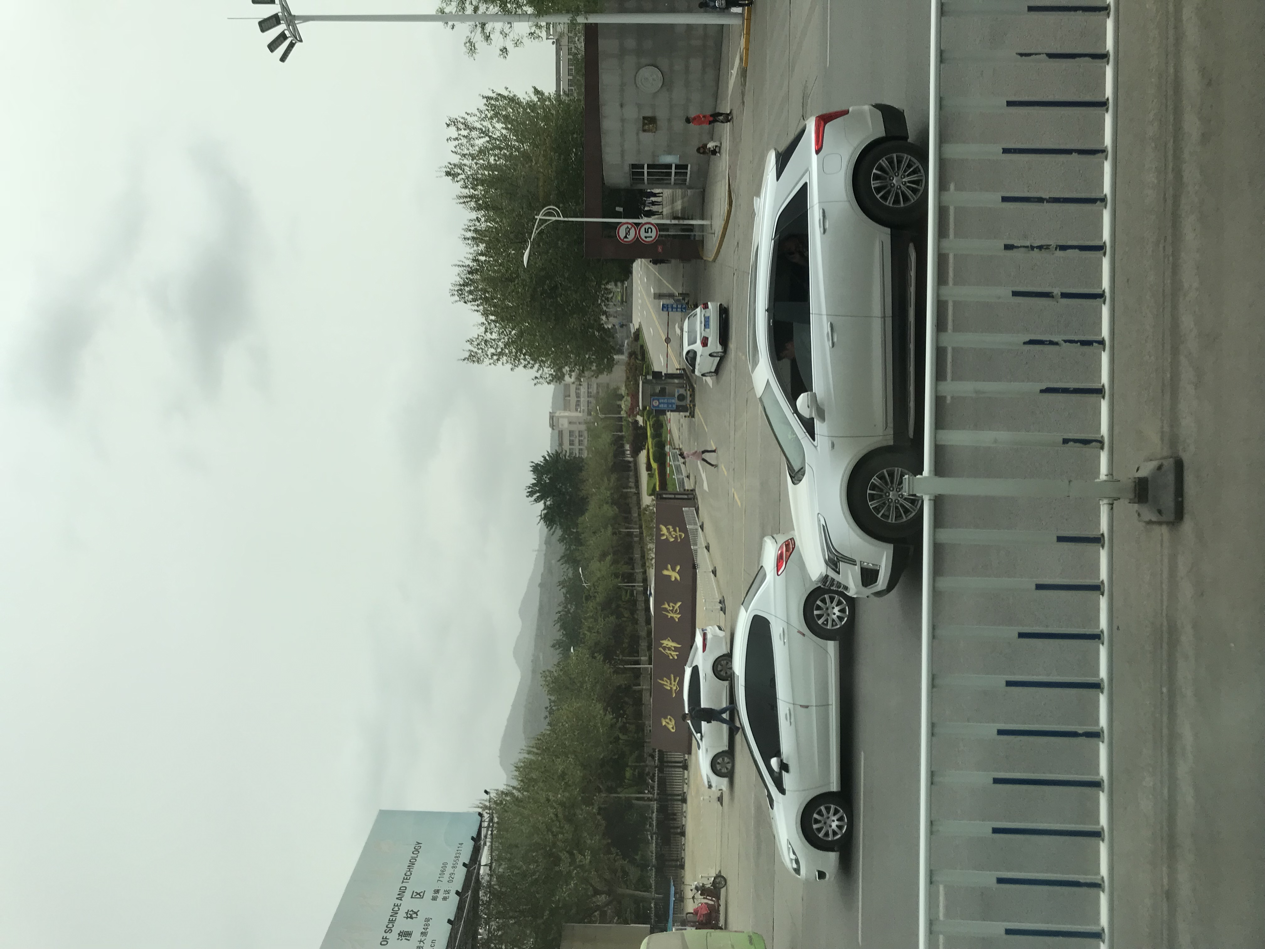 ./2018/03 - Viking China/11 - Xian/IMG_6436.JPG